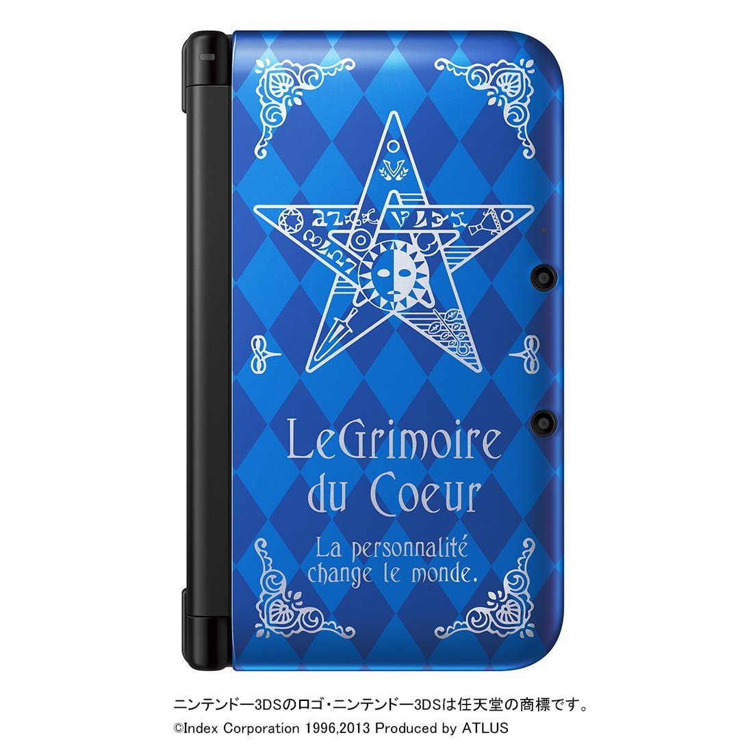 初回限定 ペルソナq ニンテンドー3dsll同梱版 をいまから買いなら ペルソナq シャドウ オブ ザ ラビリンス の激安予約を目指そう